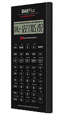 Фінансовий калькулятор BA II Plus Professional Pro Texas Instruments Техас Інструментс, фото 2