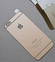 Захисне скло для iPhone 5 / 5S / SE Back Beige