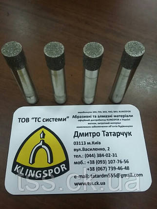 Головка алмазна циліндрична AW (АГЦ) 10*10*50*9,5 АС32Н 125/100 МО, фото 1