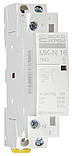 Модульний пускач МК-N 1P 16A 1NO A0040030020, фото 5
