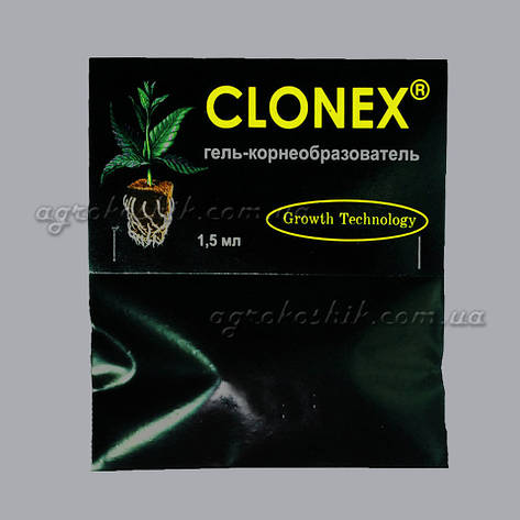 Клонекс-гель 1,5мл, фото 2