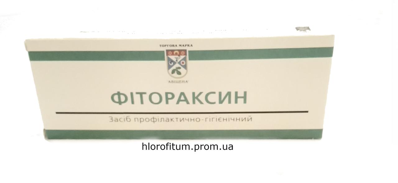 Фітораксин свічки з екстрактом листя дуба та таніном