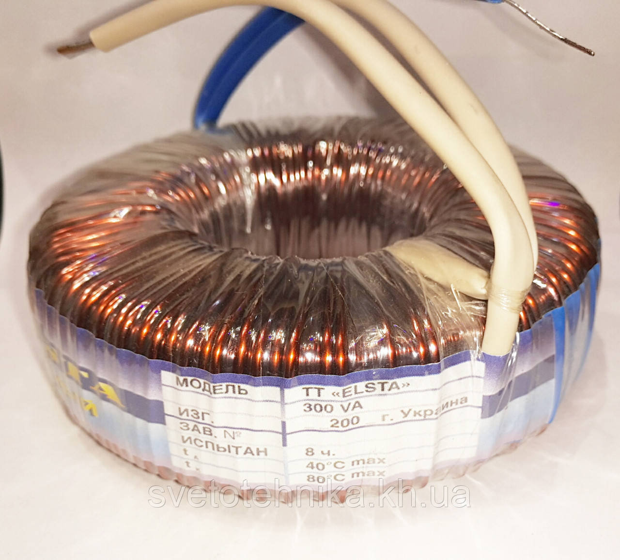 Тороидальный трансформатор понижающий ТТ "Элста" 350Вт для галогеновых ламп 12V - фото 7 - id-p652085344