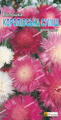 Волошка Королівська, суміш 0,5 г, насіння Яскрава, фото 2