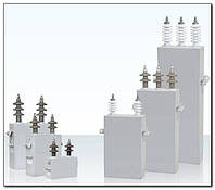Конденсатори косинусні високовольтні КЭП2-6,3-75 КЭП2-6,3-150 КЭП2-6,3-225