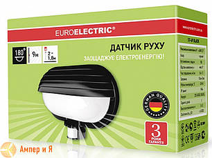 Купить Плафон с датчиком движения черный EUROELECTRIC: продажа, цена в ...