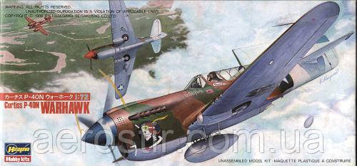 Curtiss P-40N WARHAWK 1/72 HASEGAWA 510-510