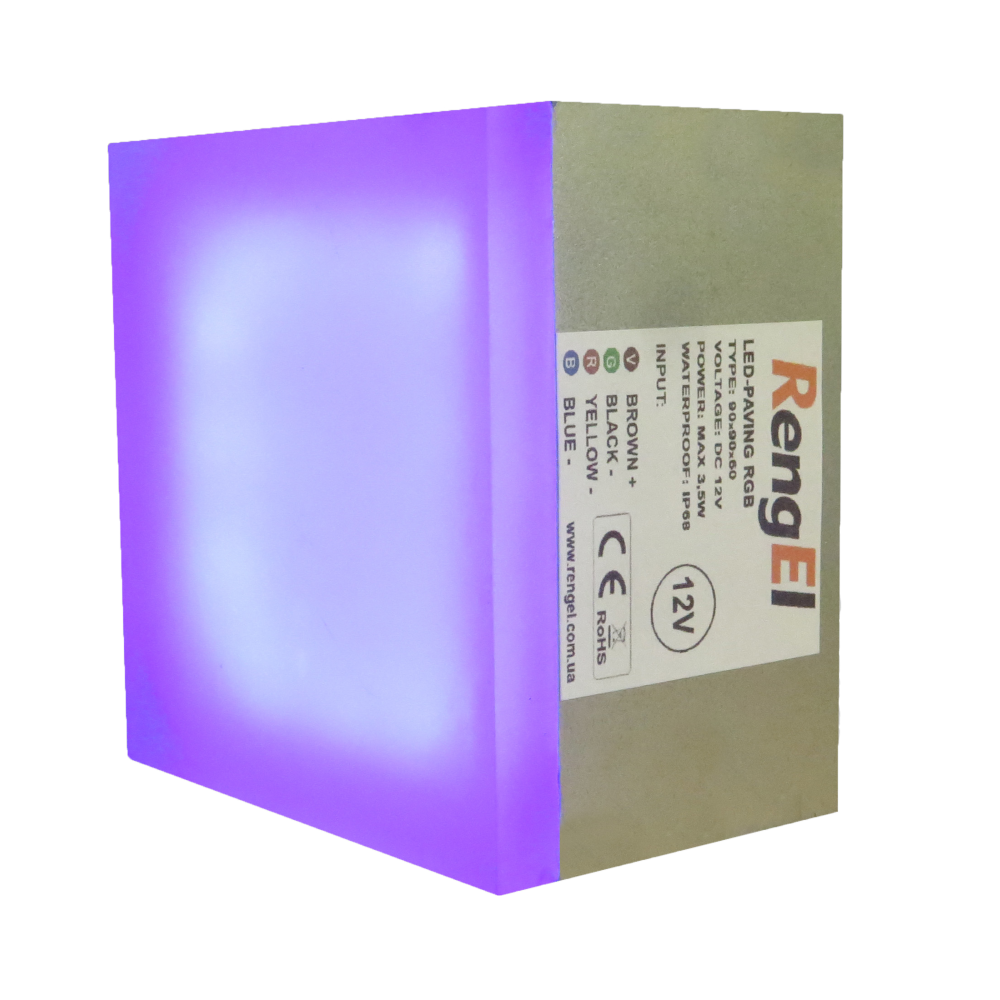 LED бруківка Старе місто RGB 90х90х60мм 3,5 Вт, ІР68