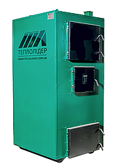 Водогрійний твердопаливний котел КВт-25 «Лідер»