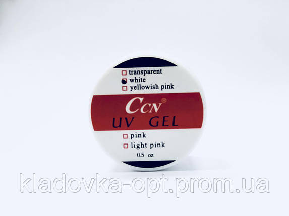 Гель для нарощування нігтів CCN (білий), 14 мл, фото 2
