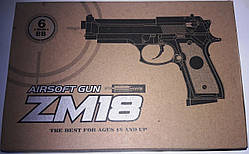 Пістолет метал + ABC пластик ZM18 точна Beretta M92 кульки 6 мм Airsoft Gun