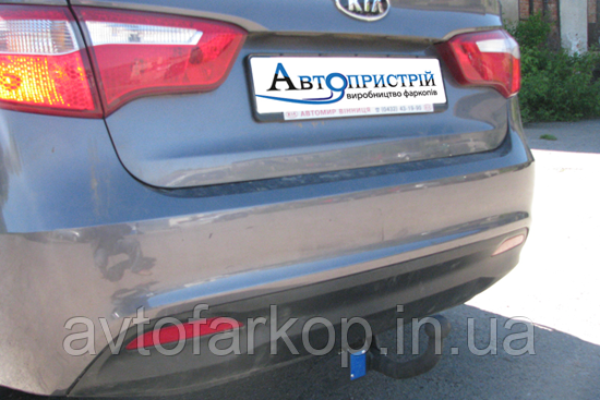 Фаркоп Kia Rio (седан 2011-)(Кіа Ріо) Автопристрій