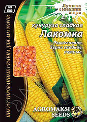 Кукурудза цукрова Лакомка 20 г Agromaksi