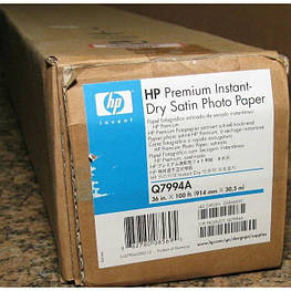 Папір HP Premium Instant-dry Satin Photo Paper (Q7994A)