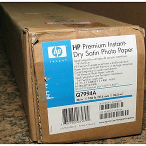 Бумага HP Premium Instant-dry Satin Photo Paper (Q7994A)