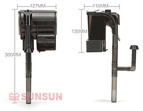 Фільтр SunSun HBL - 501, 400 л/год, фото 3