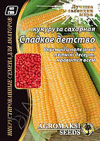 Кукуруза сахарная Сладкое детство 20 гр Agromaksi