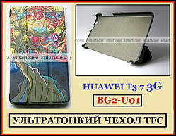 Magic Tree TFC чохол книжка кольоровий з деревом для Huawei Mediapad T3 7 3G Bg2-U01