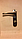 Дверна ручка Браво-еко YUNI GSN, для міжкімнатних дверей, фото 3