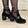 Відкриті замшеві ботильйони жіночі на підборах, фото 2