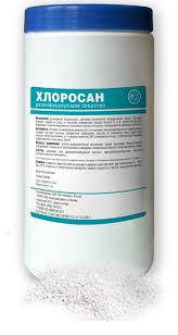 Средство Для Хлоросан(1кг) Купить В Интернет-Магазине