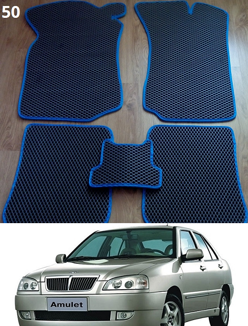 Килимки ЕВА в салон Chery Amulet '04-12