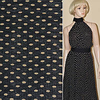 Шифон гофре черный в бежевый горох ш.147 (15962.005)