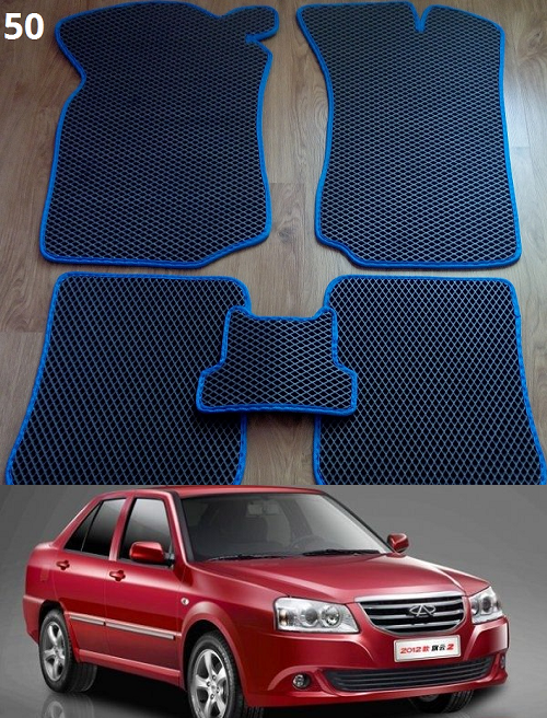 Килимки ЕВА в салон Chery Amulet '12-14