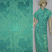 Деворе бірюзове гладкофарбованіе ш.140