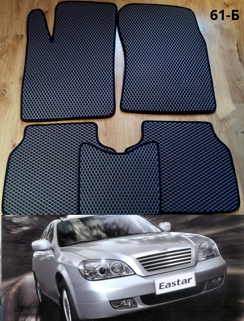 Килимки ЕВА в салон Chery Eastar '03-11