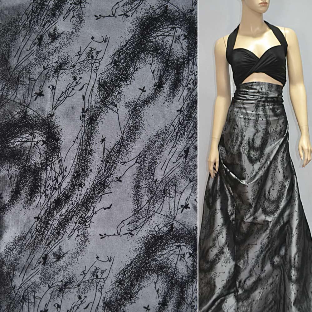 Тафта з флоковим напиленням сіра світла