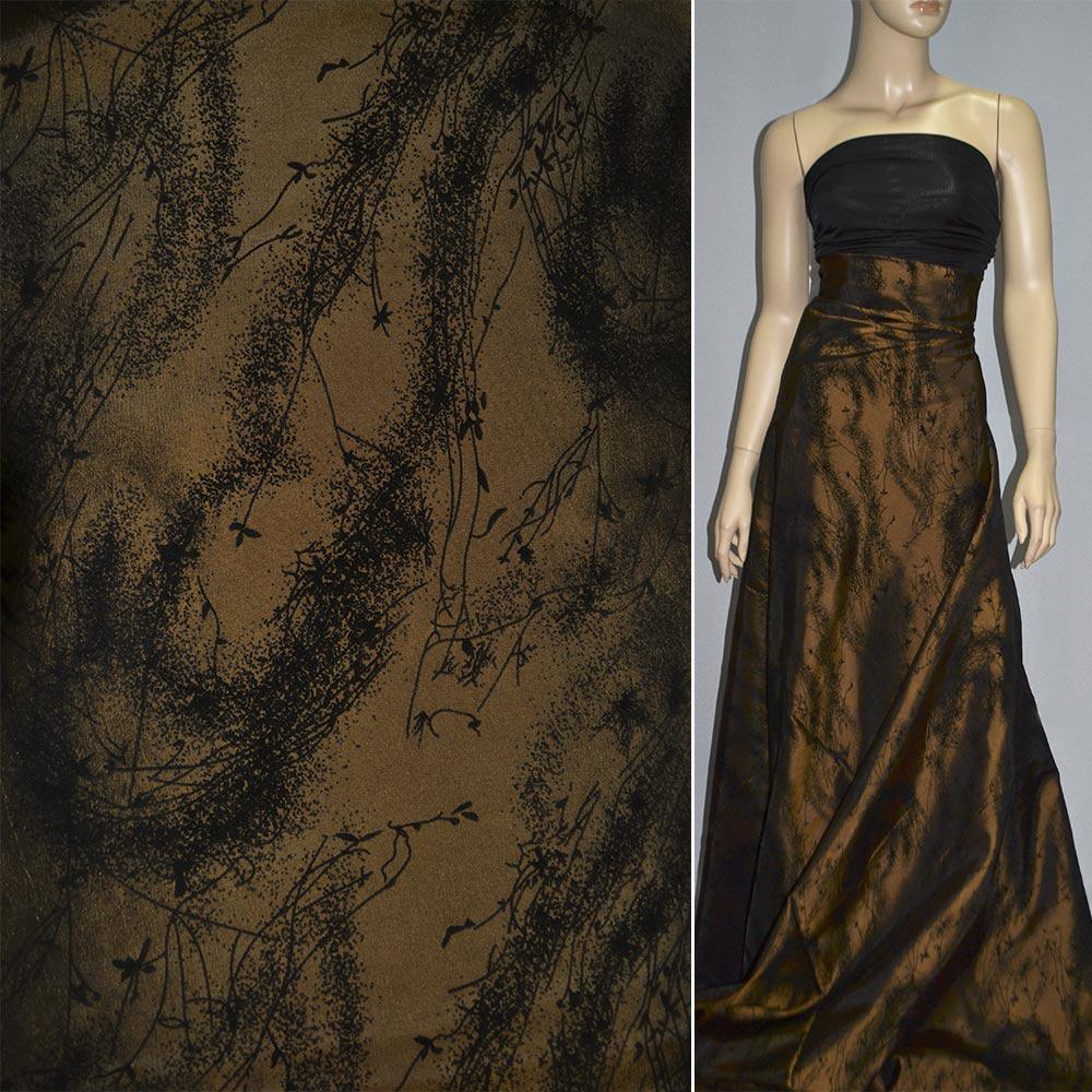 Тафта з флоком коричнева