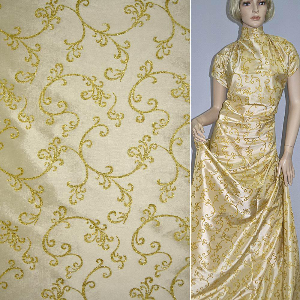 Тафта бежева світла з золотим напиленням