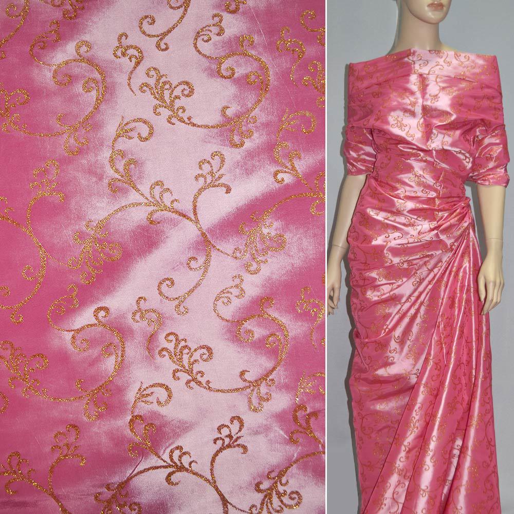 Тафта з золотим візерунком яскраво-рожева