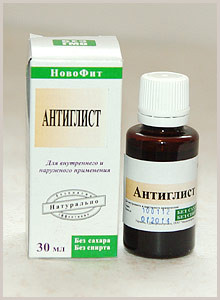 Антиглист суміш екстрактів 30мл, фото 1