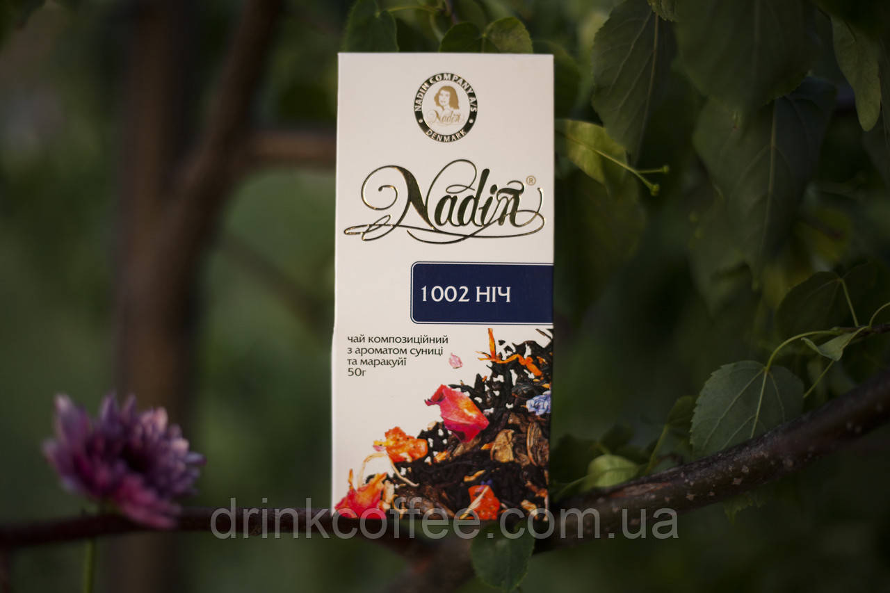 Чай композиційний "1002 ніч", 50 г, фото 1