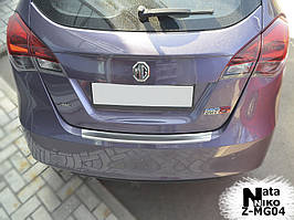 Накладки MG 5