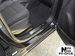 Зашита накладки на внутрішні пороги Chevrolet TRACKER з 2013 р.