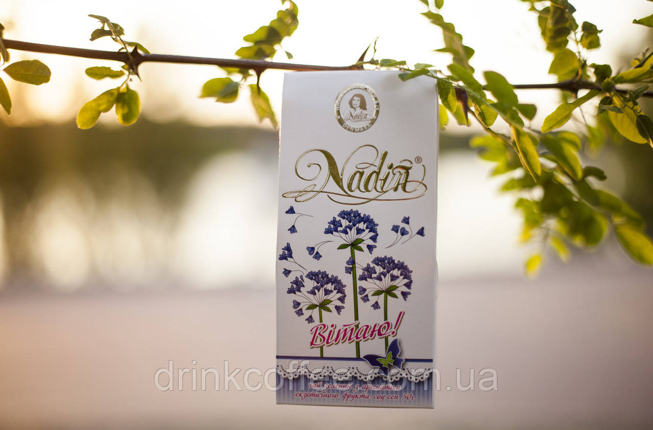 Чай зелений "Вітаю!", 50 г, фото 1