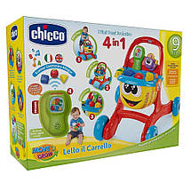 Іграшка для катання Chicco Happy Shopping First Steps (07655.00.18), фото 2