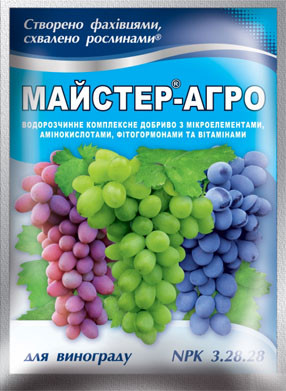 Добриво для рослин Mастер-Агро для винограду, 25 г