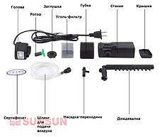 Фільтр SunSun JP - 012F, 300 л/год, фото 3