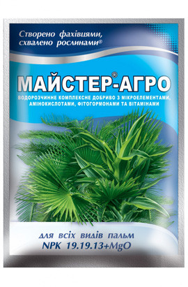 Добриво для рослин Mастер-Агро для пальм, 25 г, фото 1
