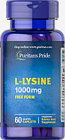 L-лизин избавление от герпеса Puritan's Pride L-Lysine 1000 mg 60 Caplets