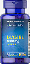 L-лізин позбавлення герпесу Puritan's Pride L-Lysine 1000 mg 60 Caplets