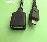 Кабель - перехідник USB OTG на micro USB для планшета, смартфона, фото 4