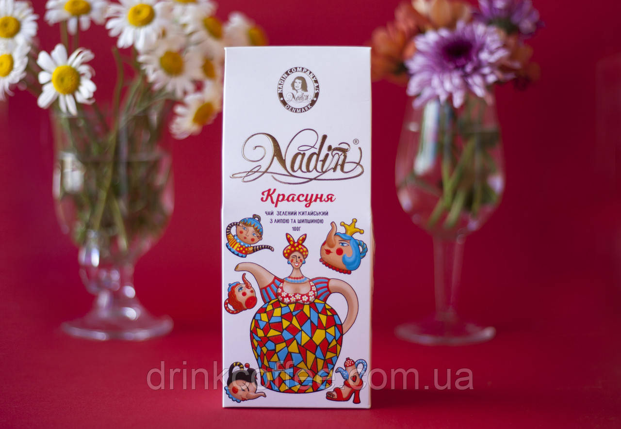 Чай зелений "Красуня", 100 г