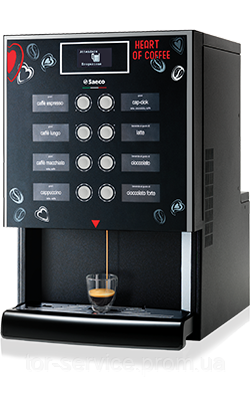 Кавомашина SAECO IperAutomatica Б/У - фото 1 - id-p-6403426512812008157