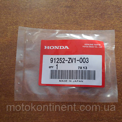 91252-ZV1-003 Сальник Honda BF5-BF10 (13mm), фото 2