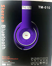 Навушники бездротові Monster TM-010 Bluetooth стереогарнітура, фото 3